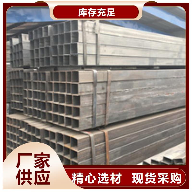【方管】_防辐射铅板自产自销