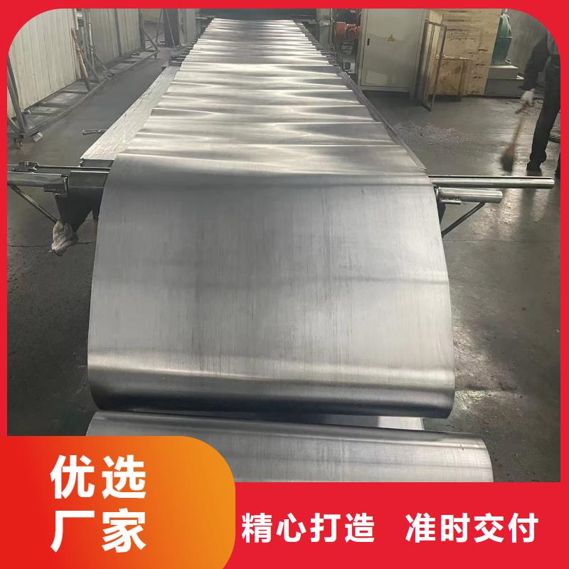
射线防护硫酸钡全国上门安装