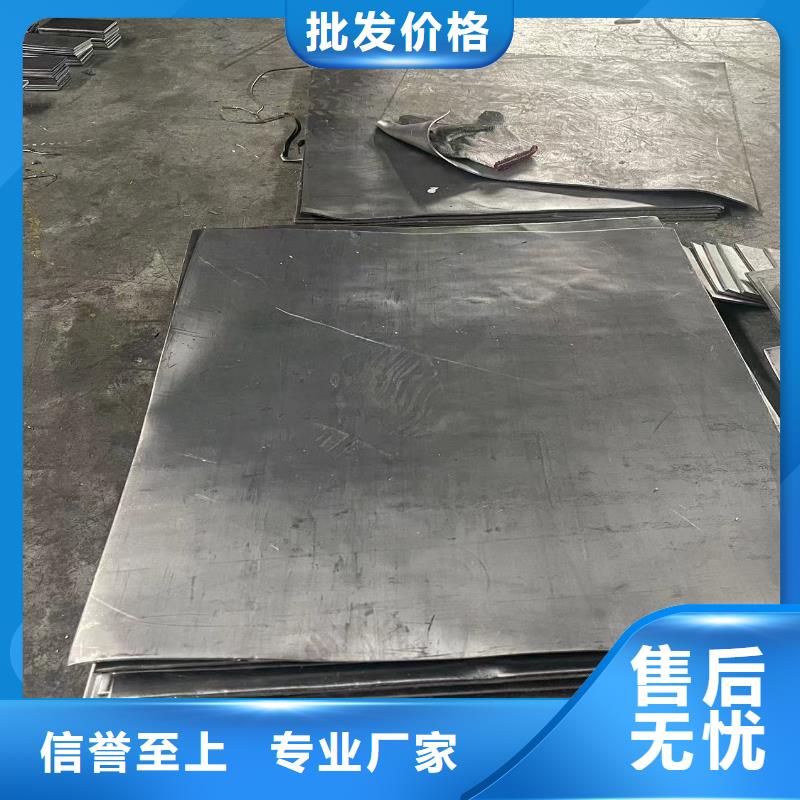 铅门

十年老厂