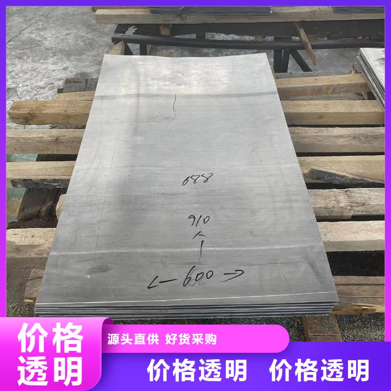 
射线防护硫酸钡全国上门安装