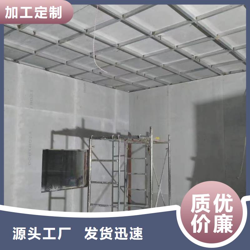 铅门

上门安装