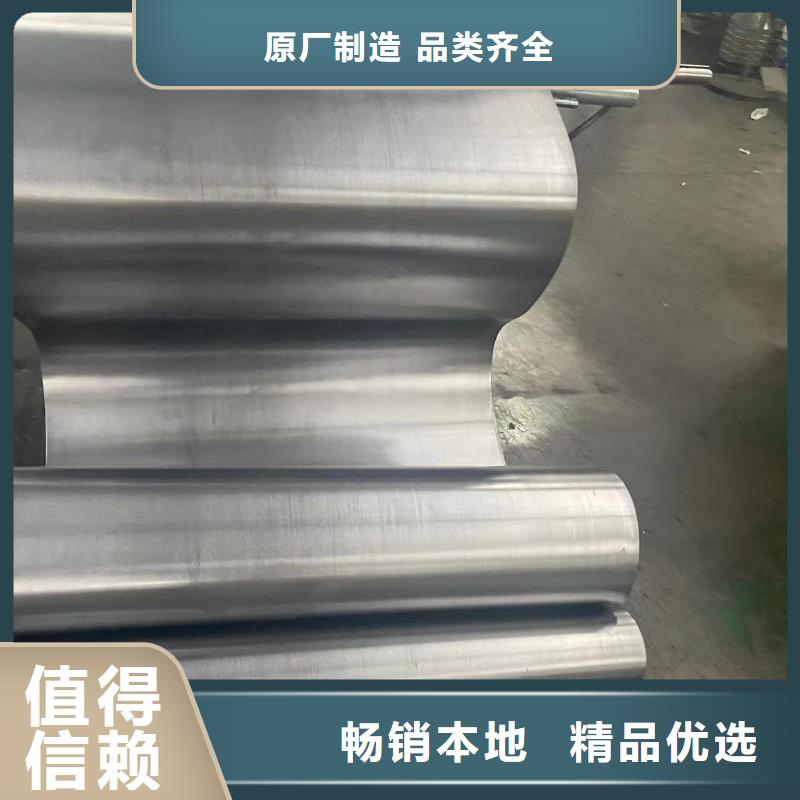 
射线防护硫酸钡全国上门安装