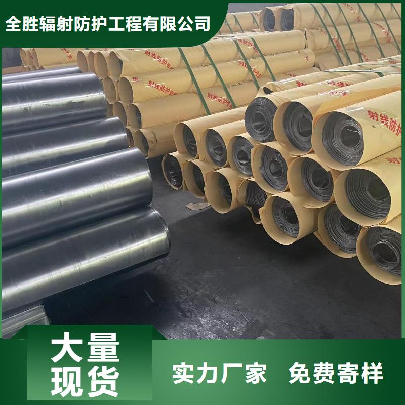【铅板手术室净化工程售后服务完善】