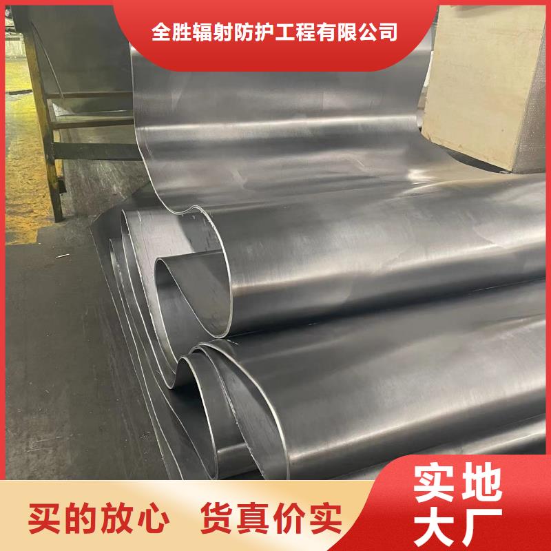 铅板_【牙科铅门】专业生产品质保证