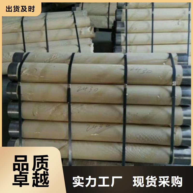 铅门

上门安装