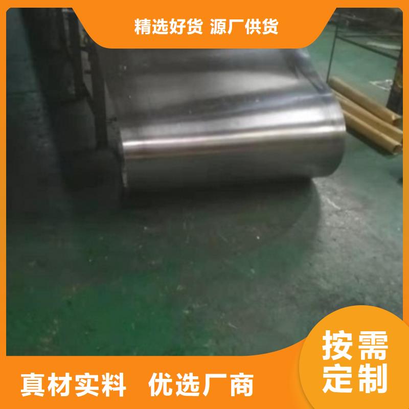 铅门

上门安装