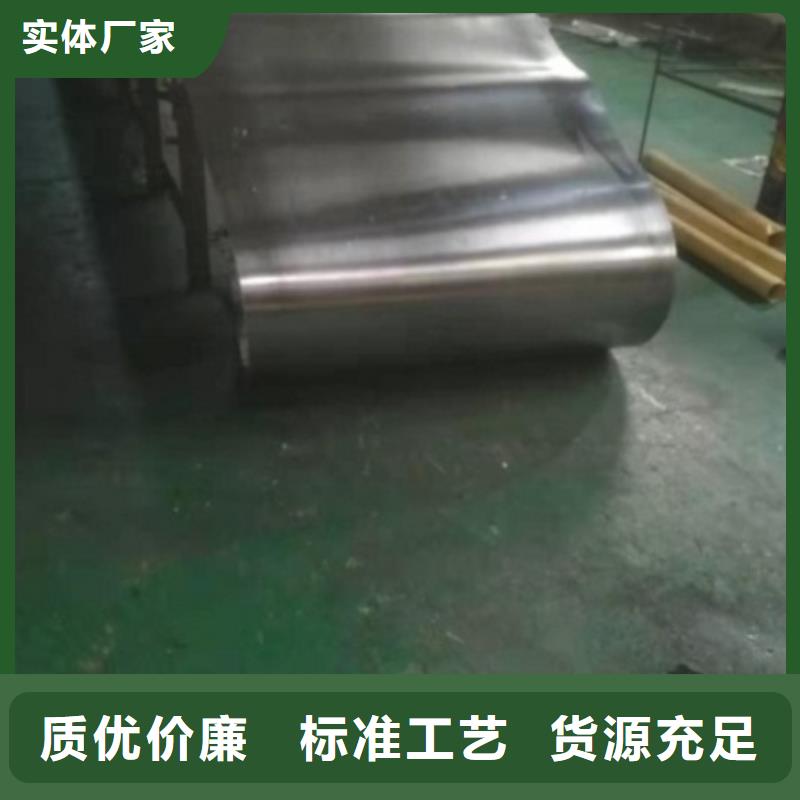 射线防护硫酸钡全国上门安装