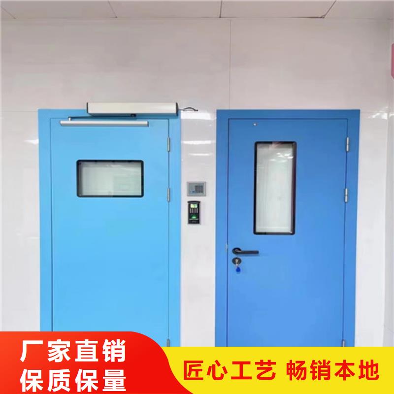 铅门【同城核医学工程】严格把关质量放心