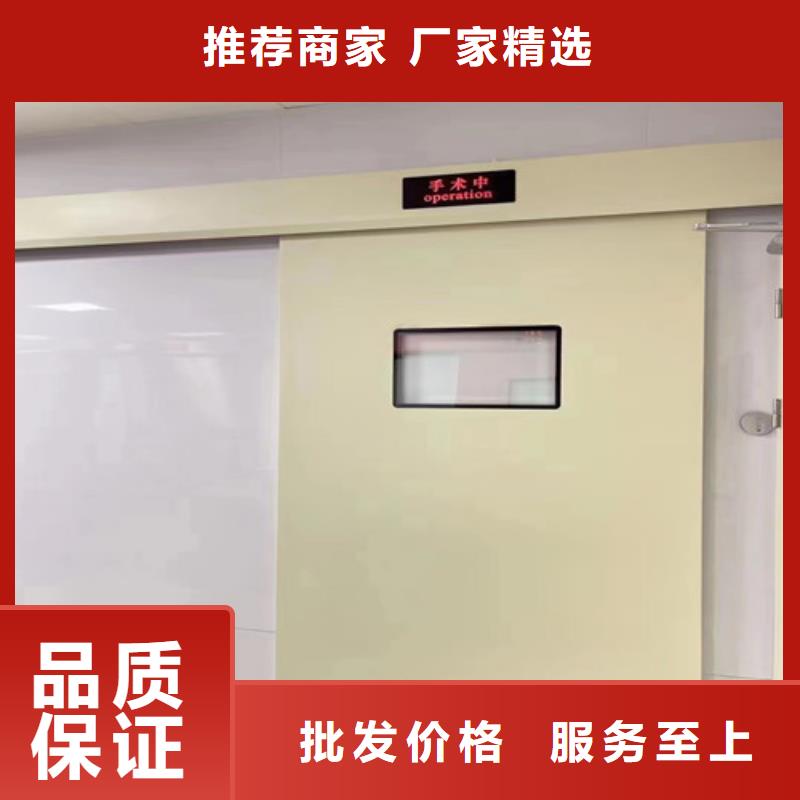 铅门【X光室用铅板卷】实力才是硬道理