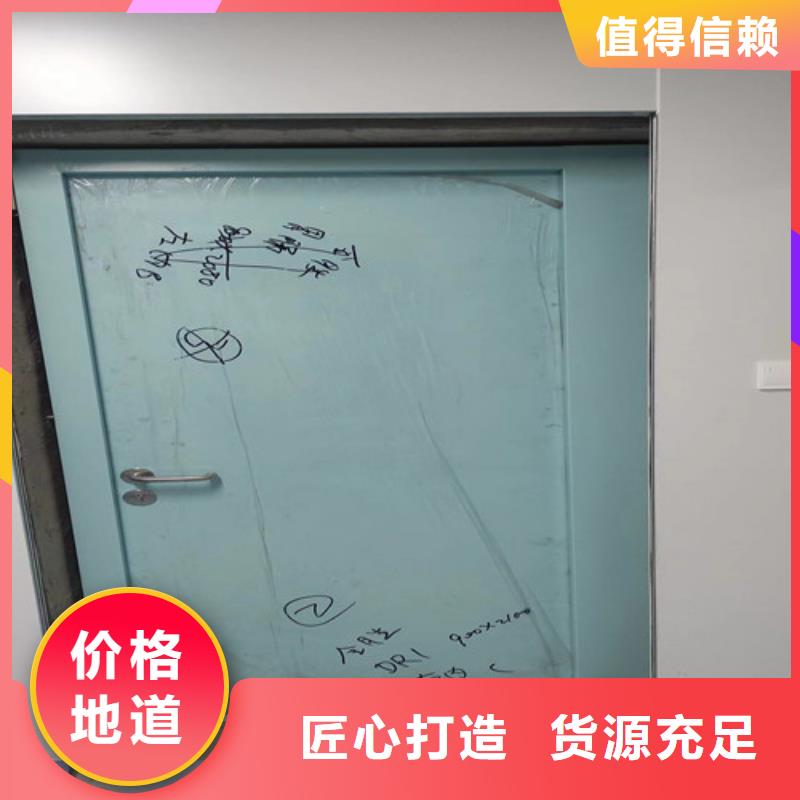 铅门【同城核医学工程】严格把关质量放心