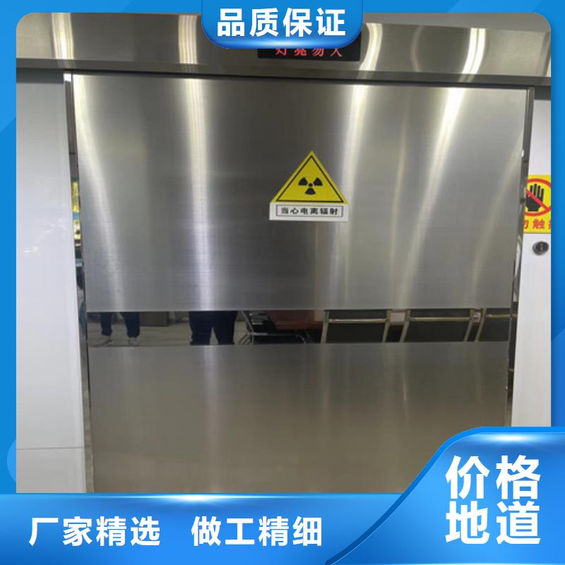 铅门【X光室用铅板卷】实力才是硬道理