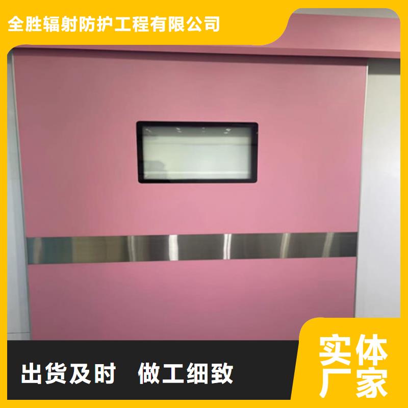 【铅门】X光室用铅板卷好产品放心购