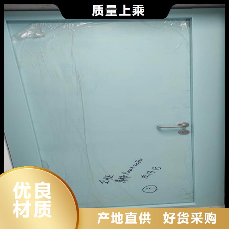 铅门【X光室用铅板卷】实力才是硬道理