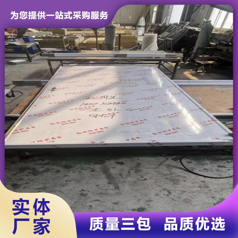 铅门射线防护铅板优良材质