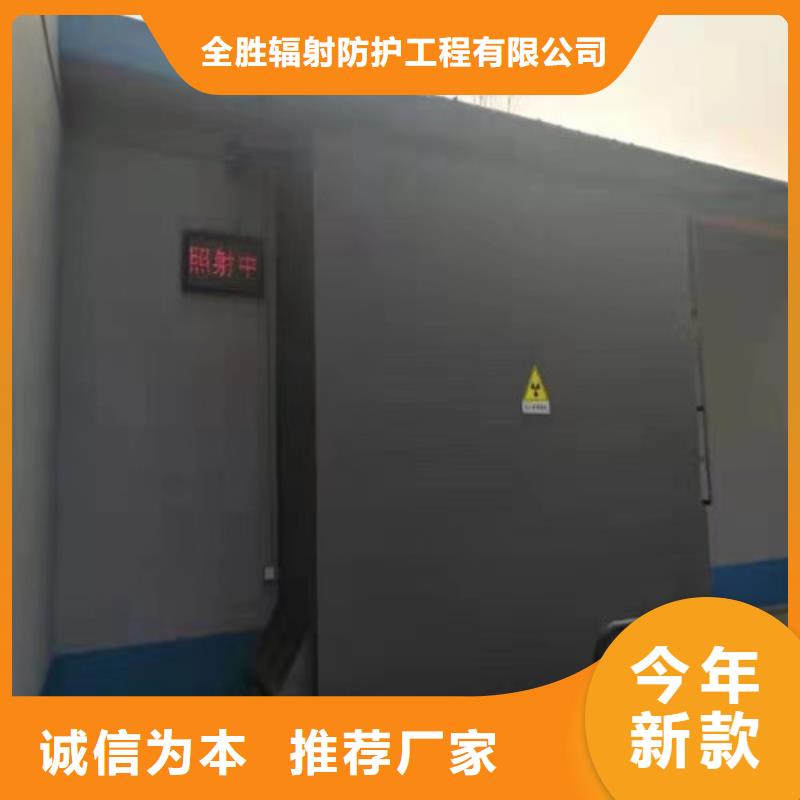 铅门射线防护铅板优良材质