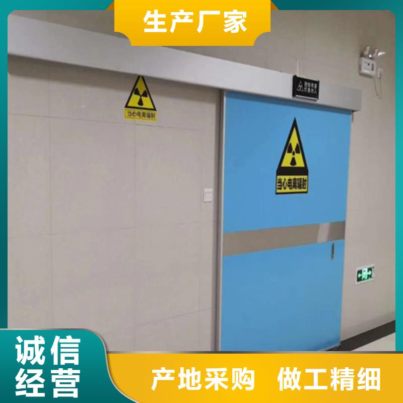 【铅门_医用铅皮库存齐全厂家直供】