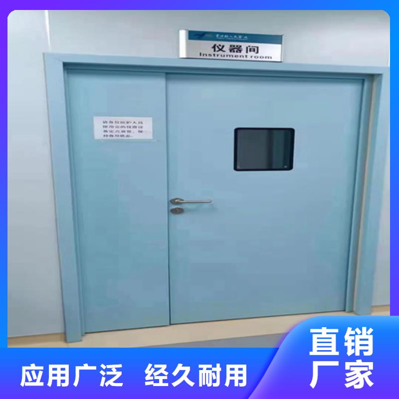 铅门射线防护铅板优良材质