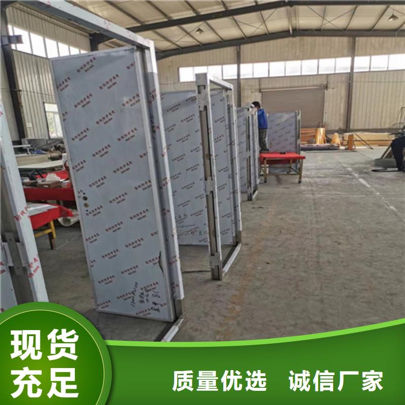 铅门宠物医院铅板专业完善售后