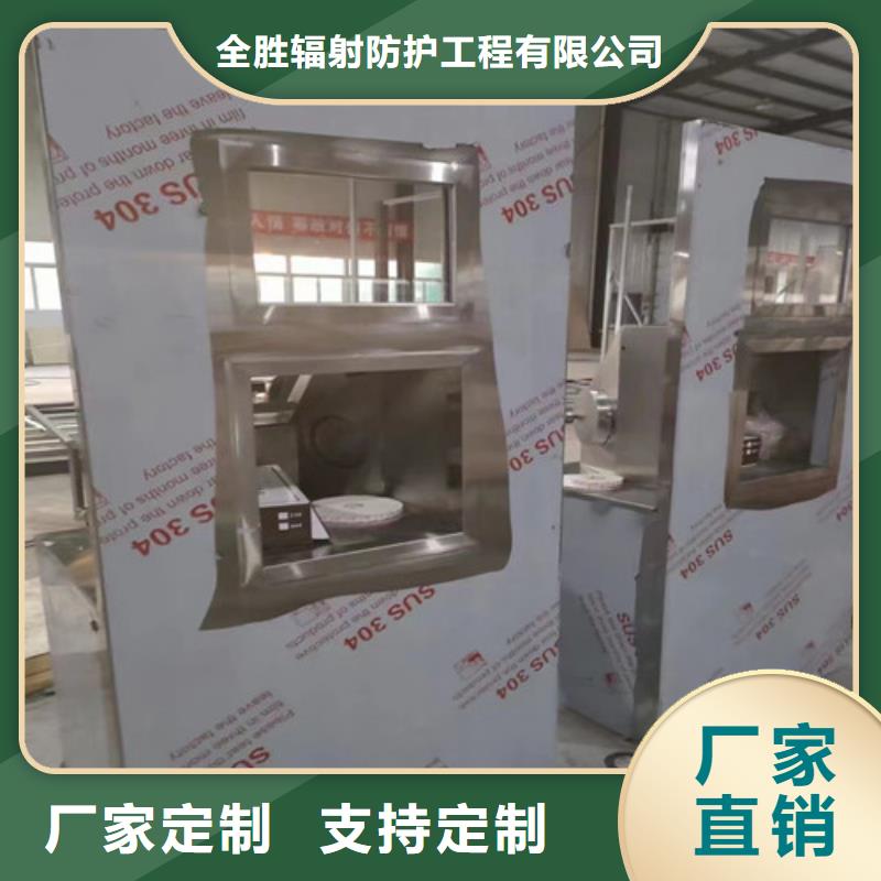 铅门宠物医院铅板专业完善售后