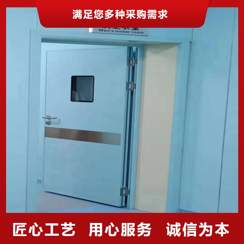 铅门宠物医院铅板专业完善售后