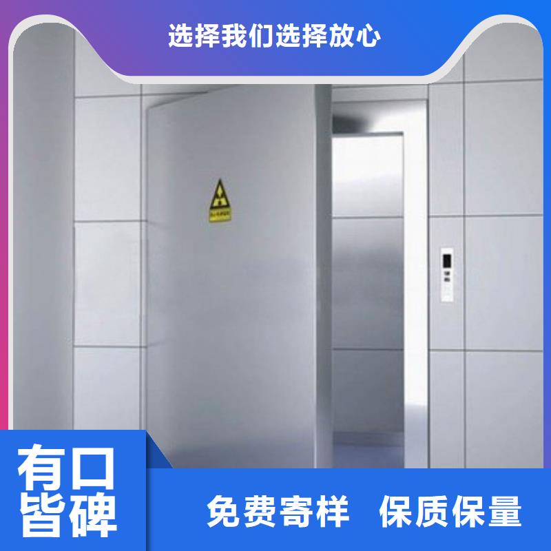 【铅门_医用铅皮库存齐全厂家直供】