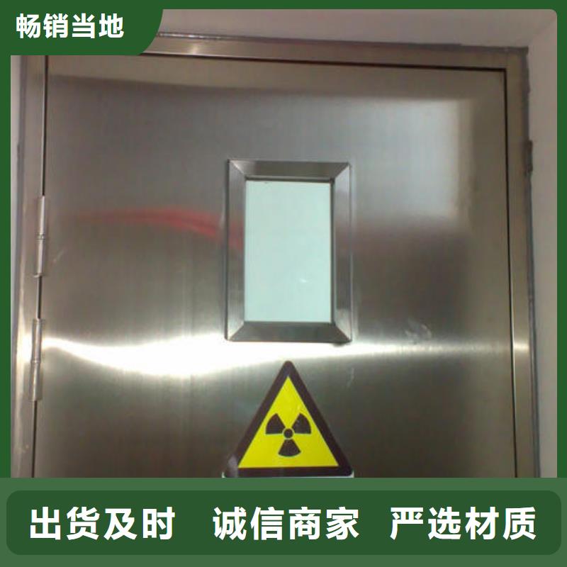 铅门【X光室用铅板卷】实力才是硬道理