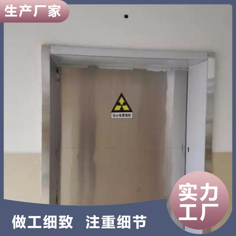 铅门宠物医院铅板专业完善售后