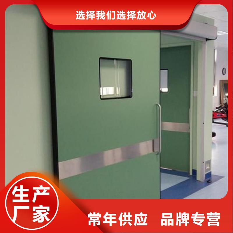 铅门【同城核医学工程】严格把关质量放心