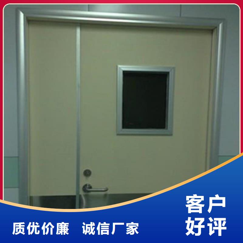 铅门【同城核医学工程】严格把关质量放心