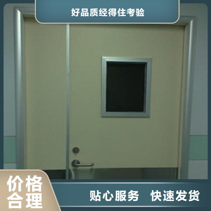 【铅门_医用铅皮库存齐全厂家直供】