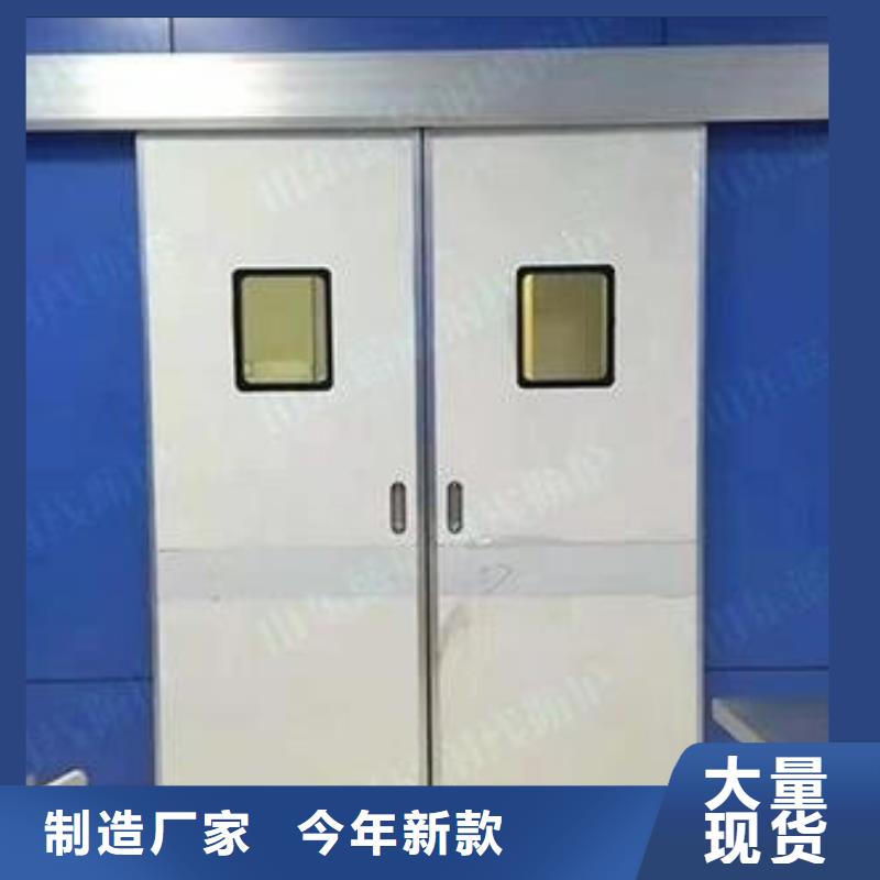 铅门【X光室用铅板卷】实力才是硬道理