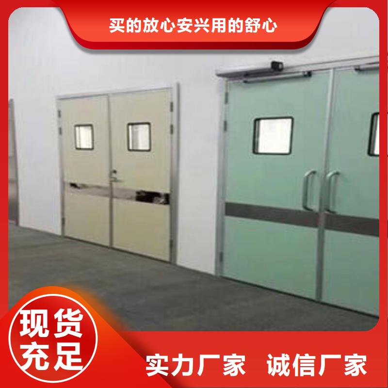 铅门宠物医院铅板专业完善售后