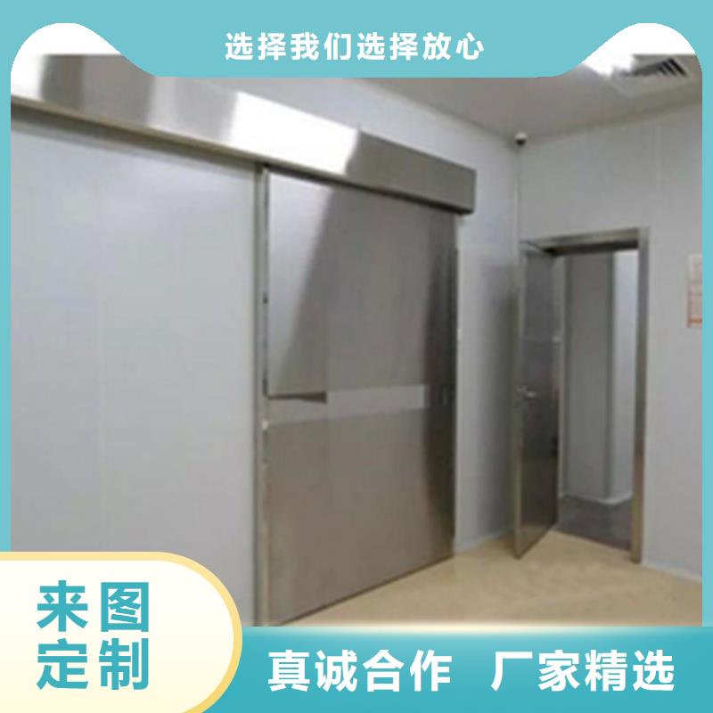 铅门宠物医院铅板专业完善售后