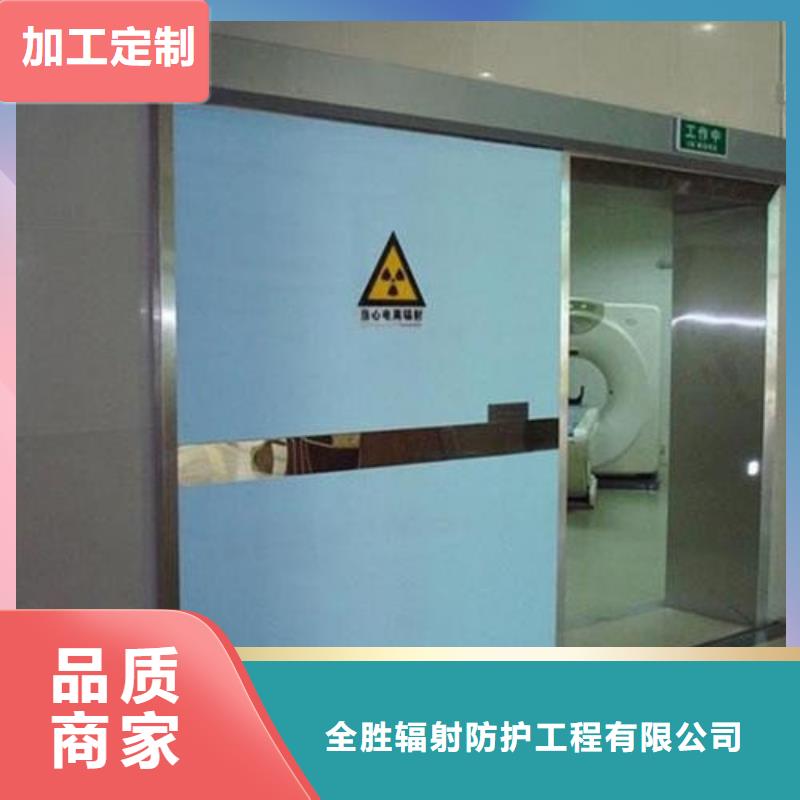 铅门宠物医院铅板专业完善售后