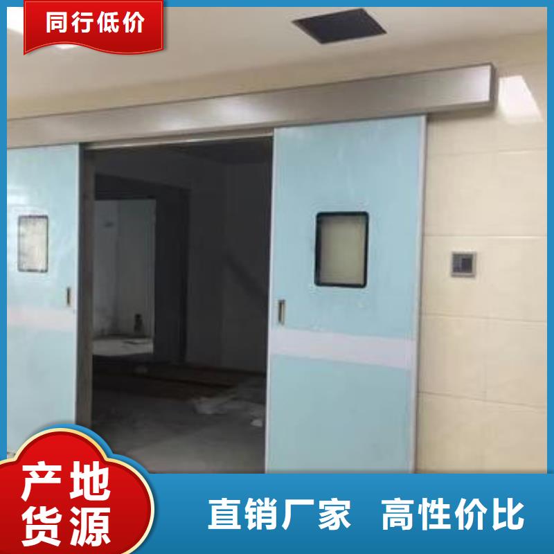 铅门宠物医院铅板专业完善售后