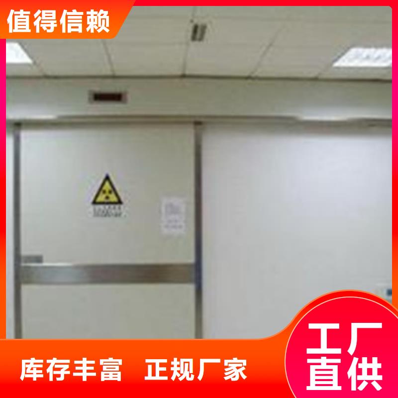铅门宠物医院铅板专业完善售后