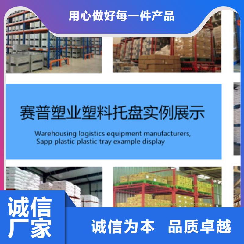 塑料托盘分类垃圾桶市场行情
