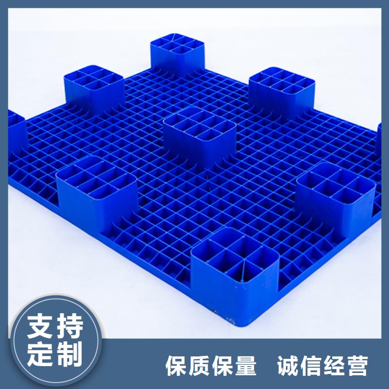 塑料托盘卧式储罐卓越品质保障