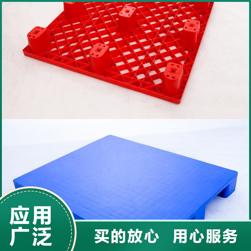 塑料托盘塑料渔船产地直供