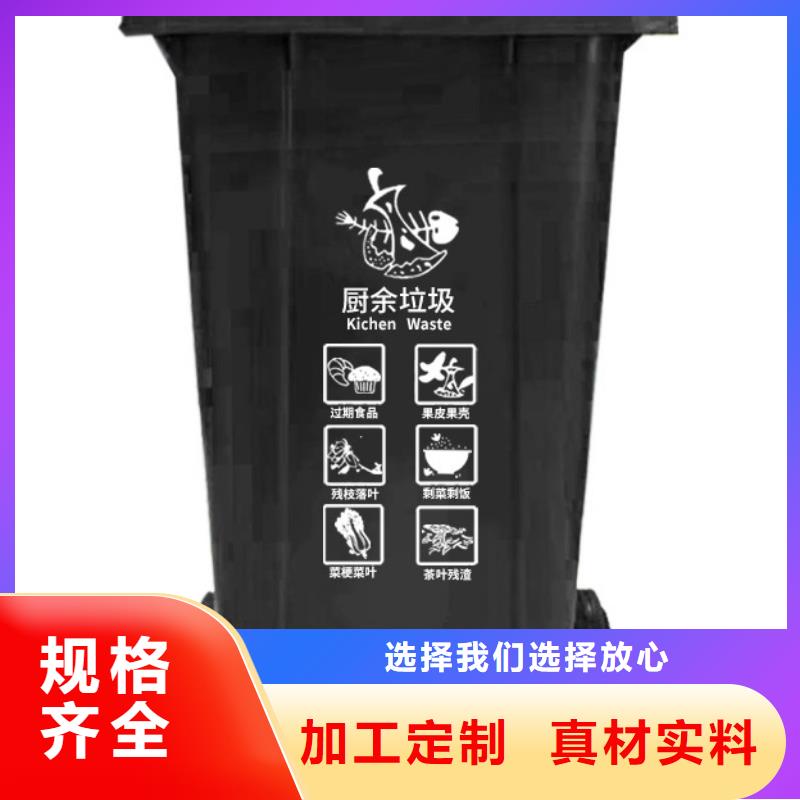 塑料垃圾桶防渗漏托盘价格实在