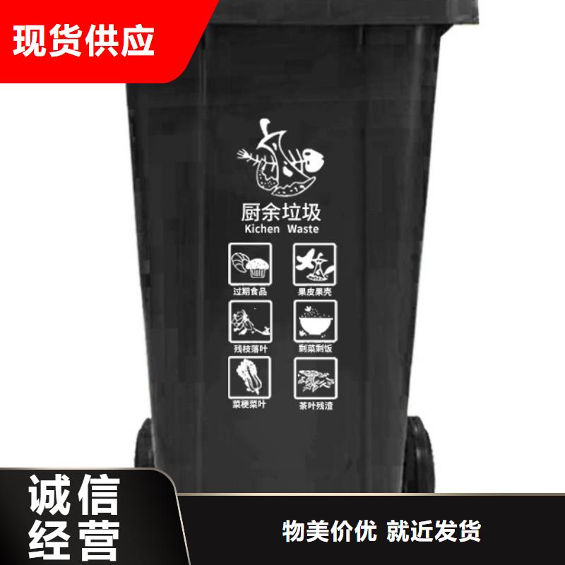 塑料垃圾桶塑料储罐发货迅速