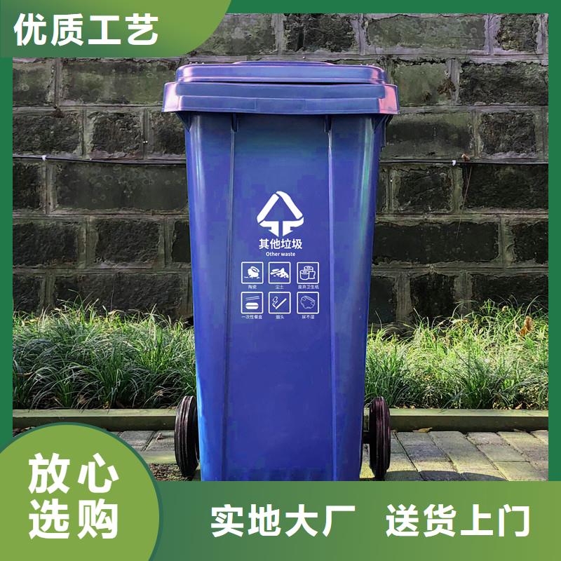 塑料垃圾桶叉车托盘真材实料诚信经营