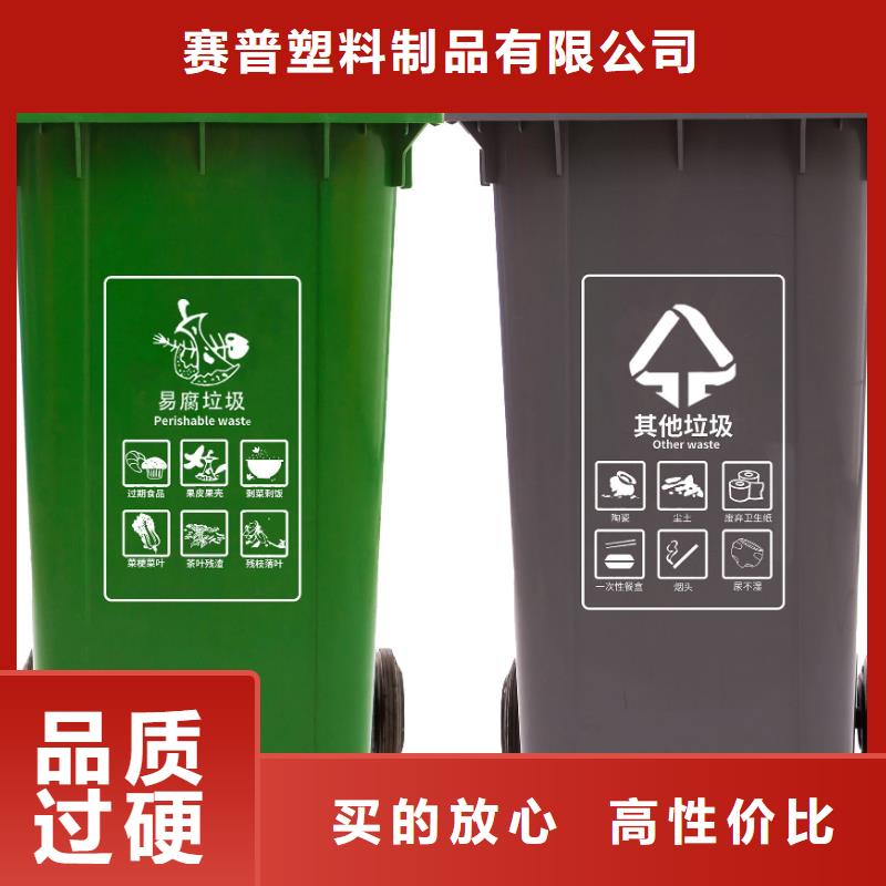 【塑料垃圾桶】叉车托盘价格实惠