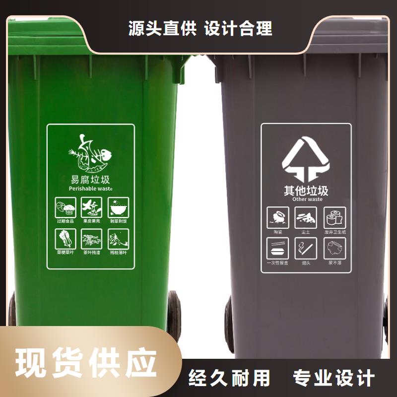 塑料垃圾桶【叉车托盘】厂家直销大量现货