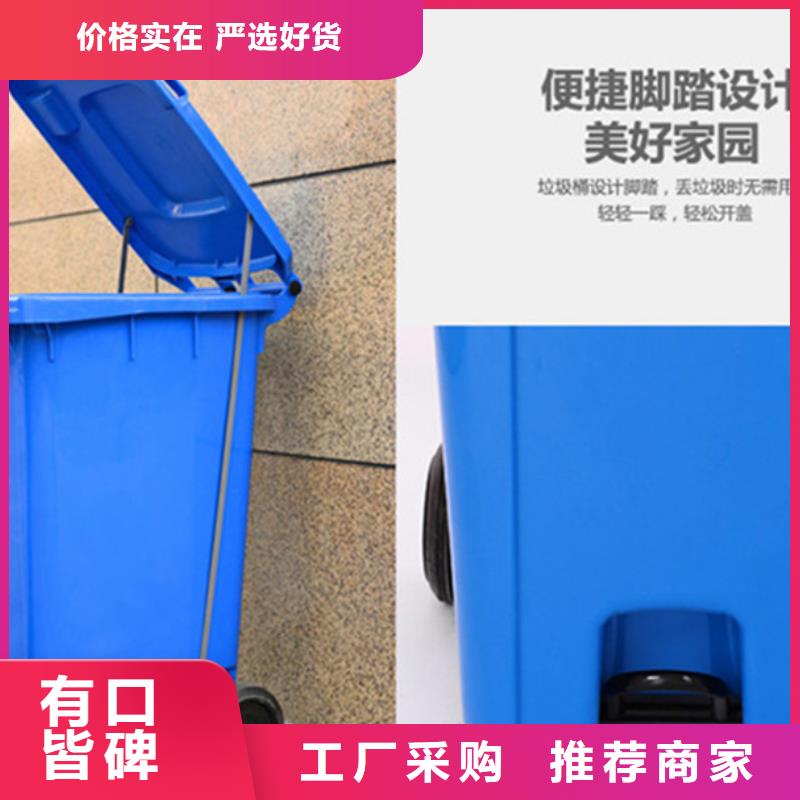 塑料垃圾桶防渗漏托盘价格实在