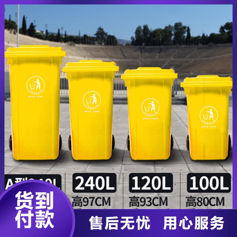 塑料垃圾桶【叉车托盘】厂家直销大量现货