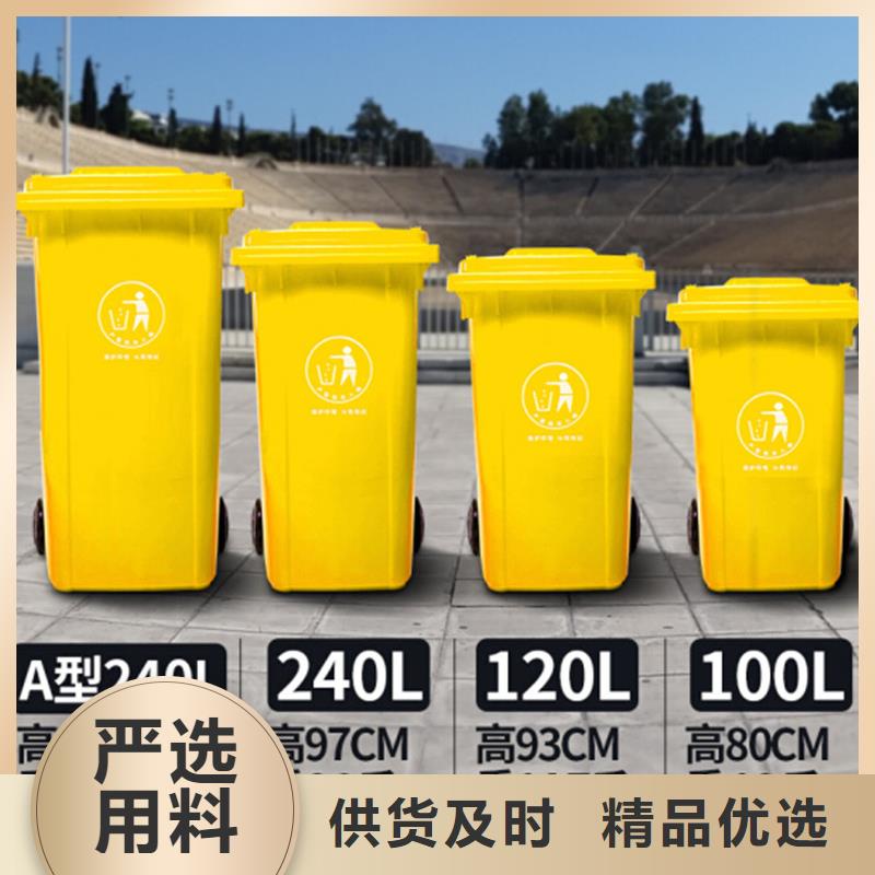 【塑料垃圾桶】叉车托盘价格实惠