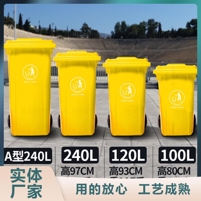 塑料垃圾桶,叉车托盘自有生产工厂