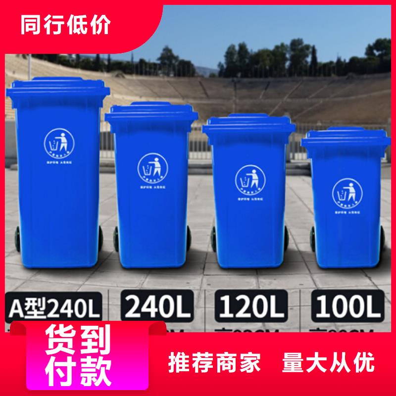 塑料垃圾桶【卧式储罐】批发价格