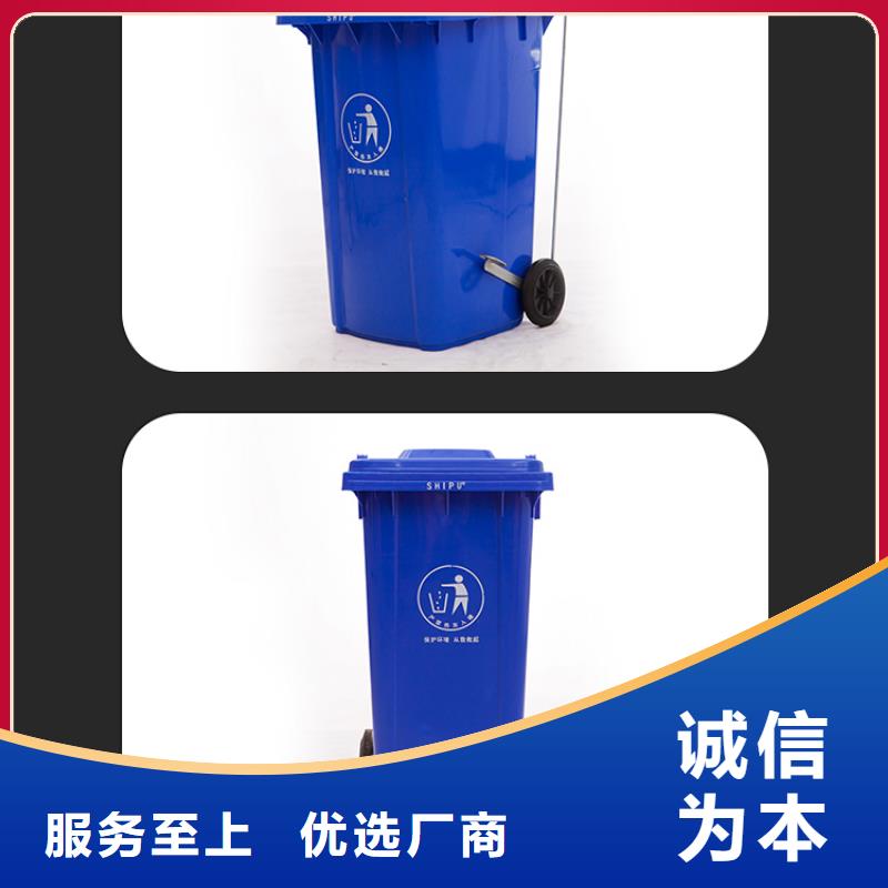 塑料垃圾桶塑料筐快速发货